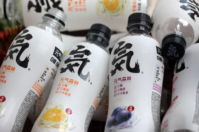 蜜雪冰城进军瓶装水；元气森林入印尼；名创优品被指上市文件造假
