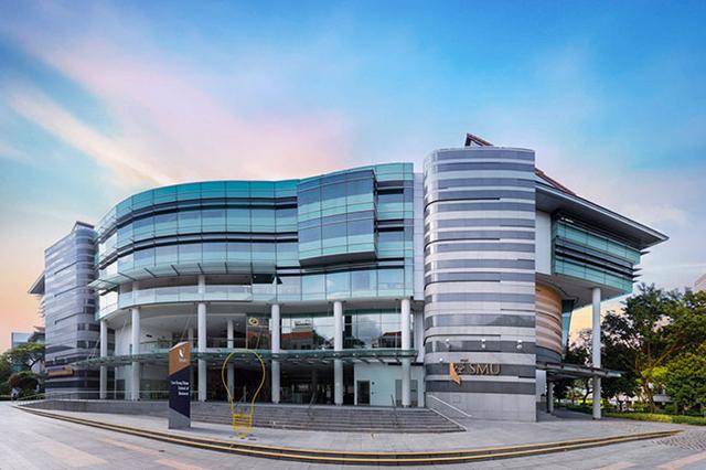 新加坡留学院校丨新加坡最佳就业大学：新加坡管理大学