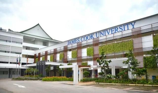 澳洲詹姆斯库克大学新加坡分校，3+1中外合作办学