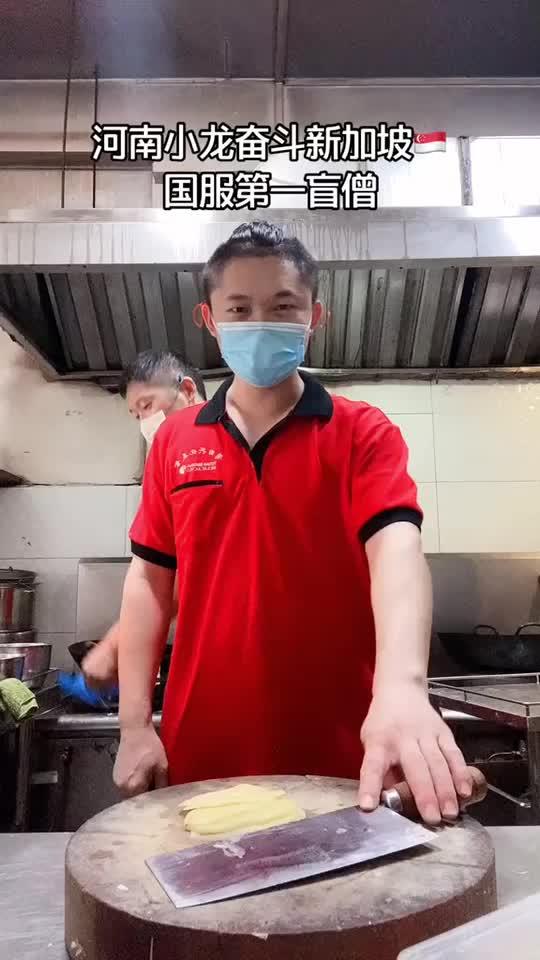 去新加坡打工的优势