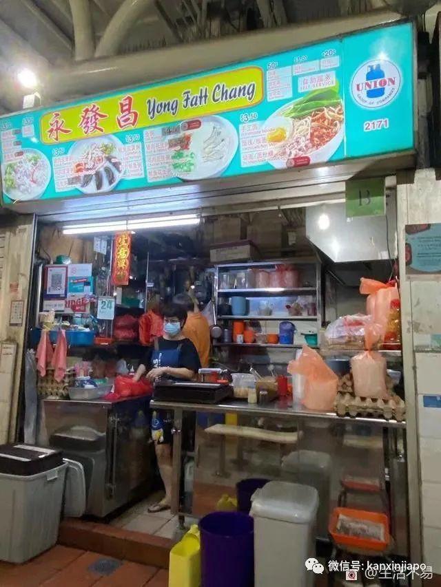 武吉知马的宝藏食阁，保留新加坡老味道的神级美食