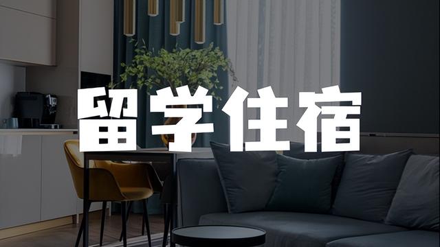 外国人买房印花税涨到60％？现在还适合在新加坡买房吗