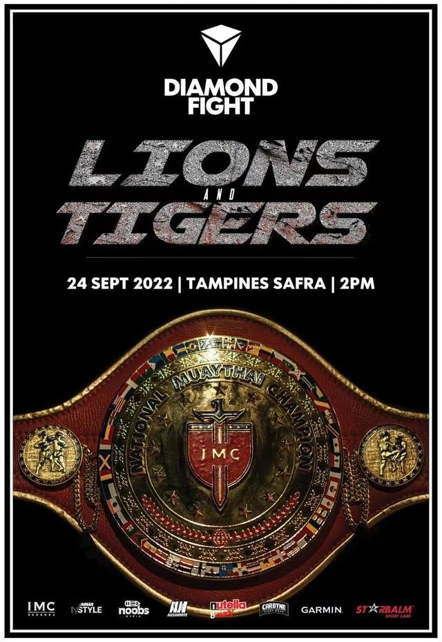 国际泰拳理事会IMC官方认证赛事即将火爆登陆新加坡