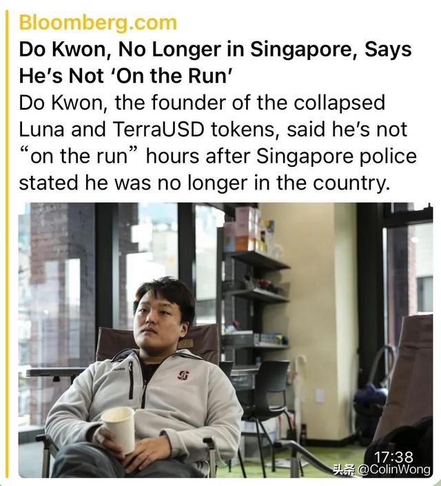 新加坡警方称Luna创始人Do Kwon已逃离新加坡，Do Kwon否认