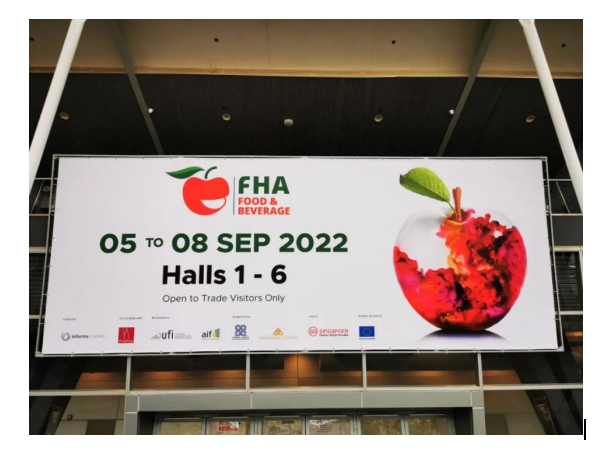 协会分会副会长单位渝贸通新加坡“FHA”食品节线上线下双展