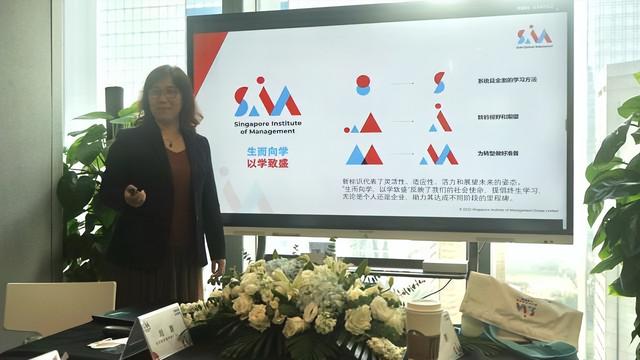 新加坡管理学院品牌标识更新 反映学习新时代