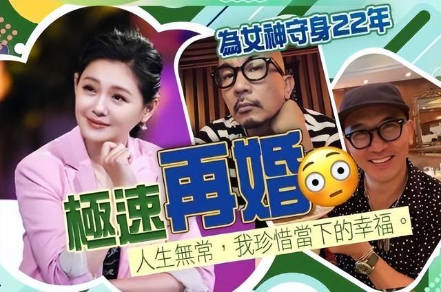 曝具俊晔将去新加坡演出，无法陪大S跨年，汪小菲曾直言因此离婚