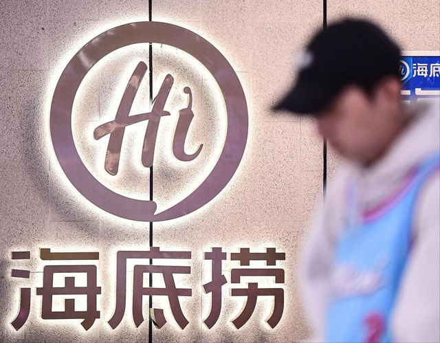 真冤？还是该骂！起底海底捞“猪肚门事件”始末