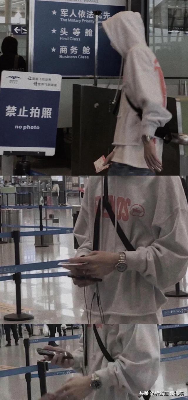 新加坡直飞/转机回国