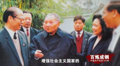 78年邓小平访问新加坡，李光耀突然问：如果你出生在新加坡会怎样