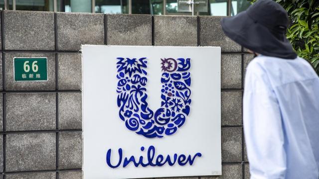 联合利华不仅需要新CEO，还需要新故事