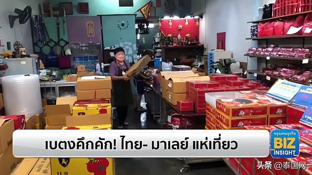 中秋节来临之际 泰国南部也拉府勿洞县马来游客络绎不绝