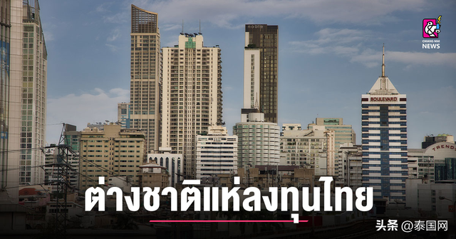 泰国卫生部长：现有新冠药储备足以应对目前患者数量