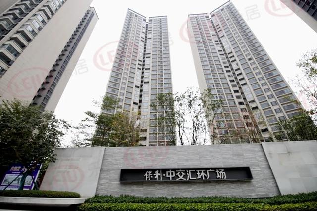 1字头的TOD，闭眼买都是赚「TOD保利中交大都汇」所见即所得
