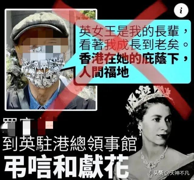 英国，一个靠尸体堆积起来的国家