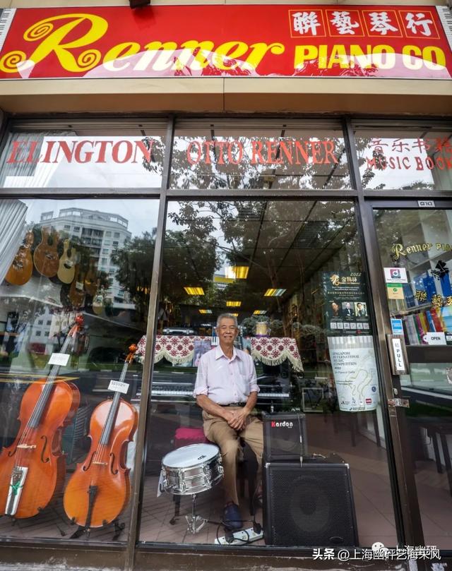 半生缘一世琴——老琴行最后的琴音