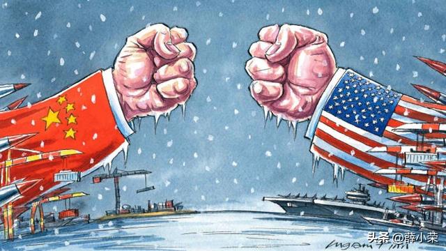 让步换不来美国的仁慈，中国已看透美国全面遏制战略，不再抱幻想