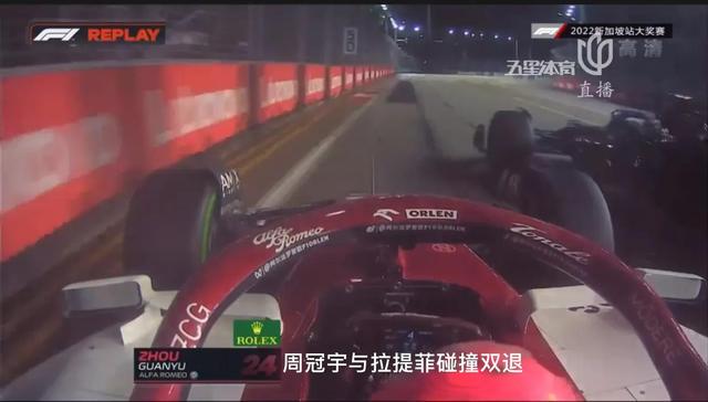 2022F1新加坡站：佩雷斯顶住法拉利进攻收获冠军，维斯塔潘仅第7