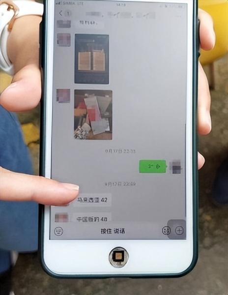 我在新加坡被中国同事坑惨了，本想占小便宜结果被罚半月工资