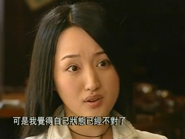 杨钰莹和赖文峰分手25年了，他出狱结婚生子，她的选择太悲哀