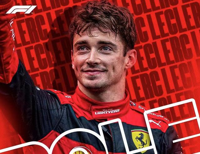 F1新加坡站排位赛：勒克莱尔夺杆 维斯塔潘仅第八