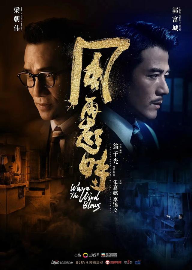 “冲奥片”提交时间已截止，“种子选手”尚未出现