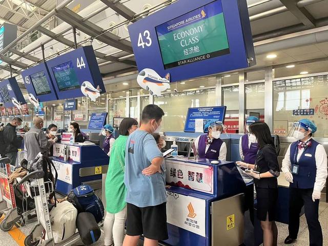 新加坡航空成都至新加坡客运航线开启首航