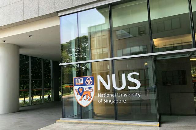 新加坡国立大学申请（1）——本科申请要求（国际高中/高考）