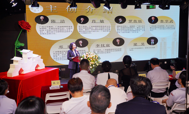 《怎样到RCEP成员国投资•马来西亚篇》新书发布会举行