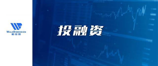 比亚迪元PLUS长续航版本在泰国上市｜鲸维度简报