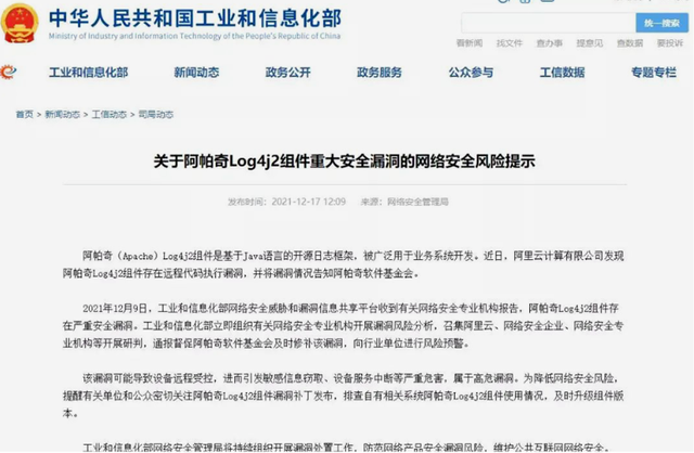 去年差了八千亿！这个行业再不追，要被美国甩出八千里了