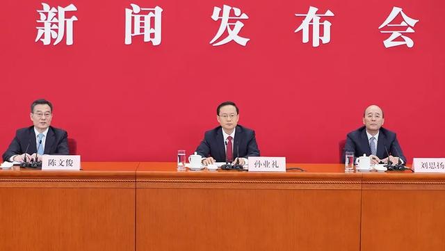 二十大首场新闻发布会，五个细节值得关注