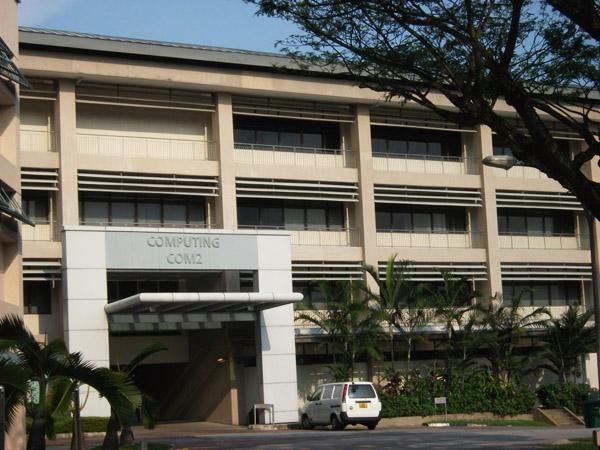 新加坡国立大学申请（28)——计算机科学学士（信息系统）