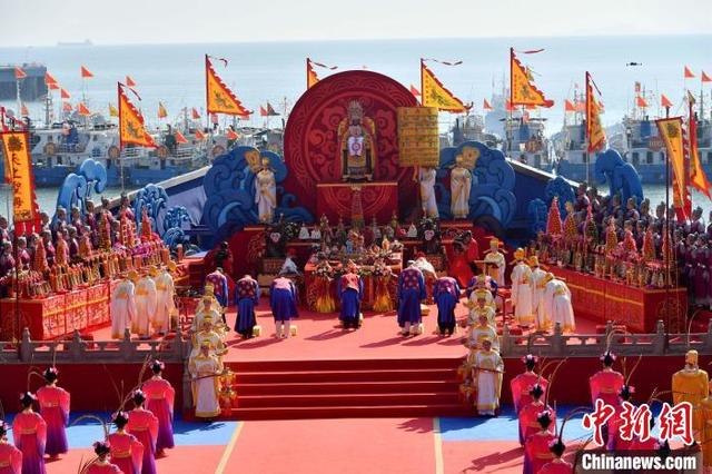湄洲妈祖再扩朋友圈 海内外信众海祭妈祖升天1035周年