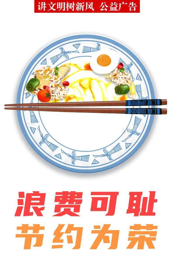 海门通报7例核酸检测异常人员！通州划定中地风险区、停课、停运…