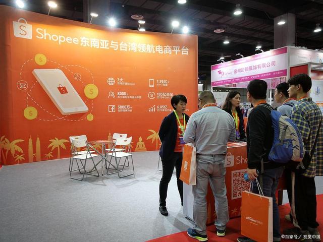 Shopee好做吗？Shopee哪些站点比较好做？