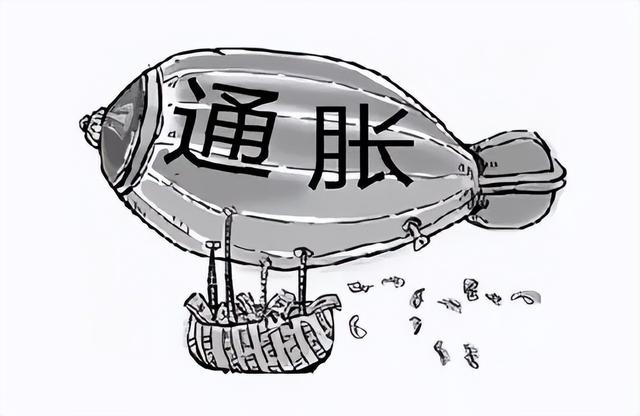 通胀是件坏事吗？特别是对买了保险的人