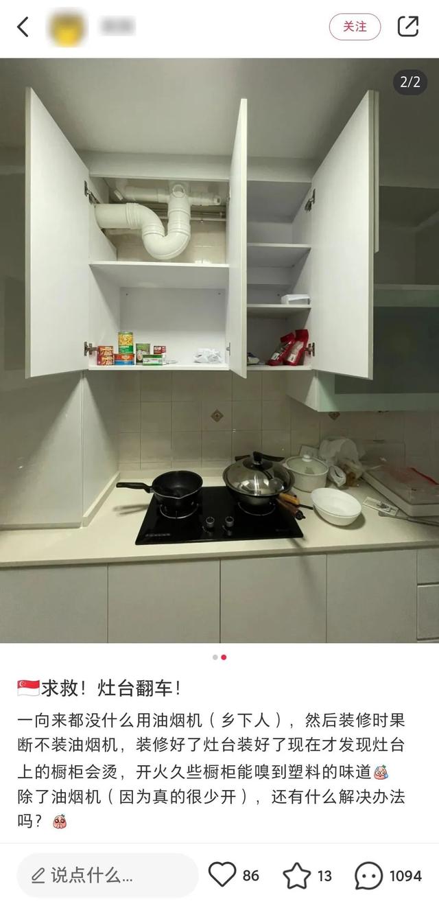 我宣布我是精神新加坡人