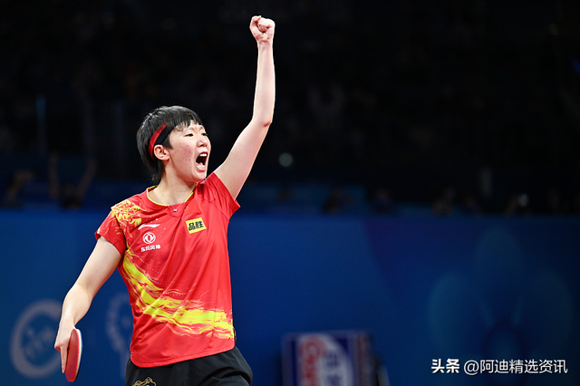 国乒女团战胜日本夺世乒赛五连冠