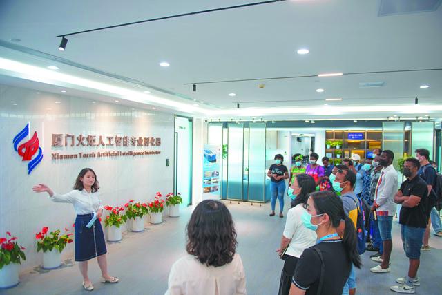 喜迎二十大 追光向未来｜厦门火炬高新区：引智有道聚才成林，打造国际化人才引力场