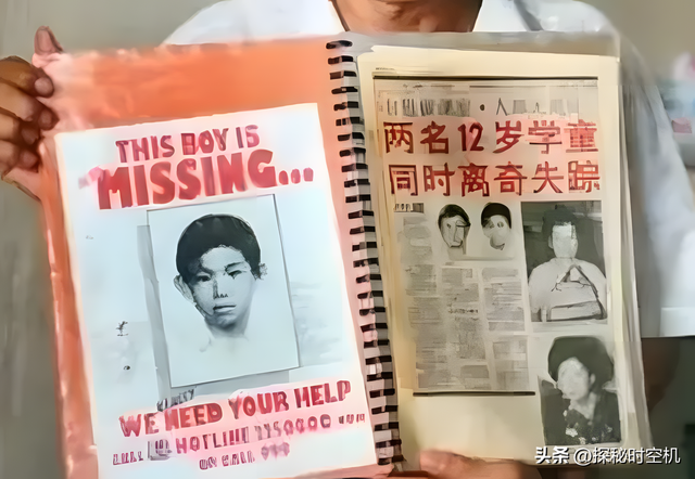 两男孩上学途中离奇消失36年，1986年“新加坡失踪悬案”始末