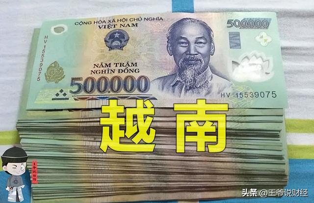 9个月，越南前5大外资来源国公布：日本第3，新加坡第1，中国呢？