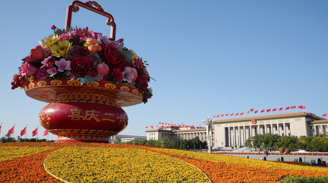 胸怀天下的中国抉择——国际社会热议中共二十大将对世界产生深远影响