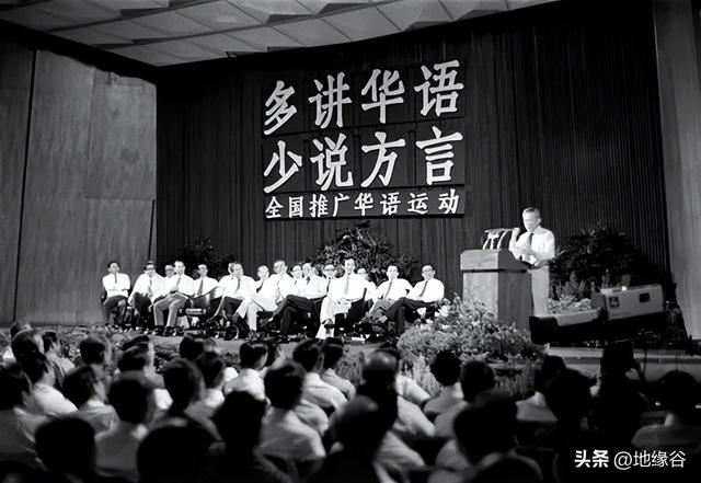 新马两国，力保华文教育