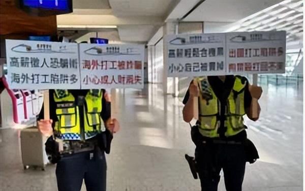 中国留学生刚到新加坡就被骗走百万巨款，他却直接把政府告了？