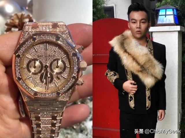疯狂的亚洲富豪！《璀璨帝国》新加坡富二代买名表珠宝像买白菜