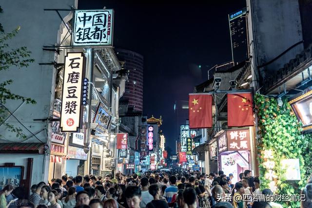 剑来！破人口难增长之疾、解内卷之困；斩向房地产、教培两把利剑