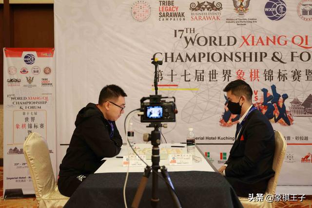 象棋世锦赛王天一强取王廓领军全场，越南冠军无车杀有车登上第二