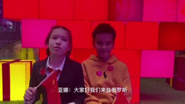 “在中国，我不能再以外国人自居了”