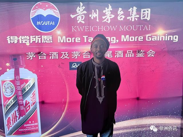 “Follow Moutai, Follow us”，憨豆先生也为茅台打CALL